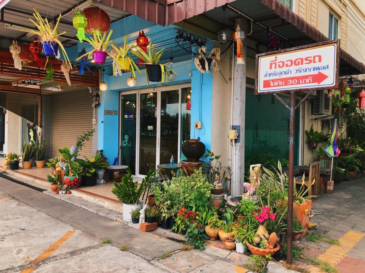 Aekkalukthai Hostel رايونغ المظهر الخارجي الصورة